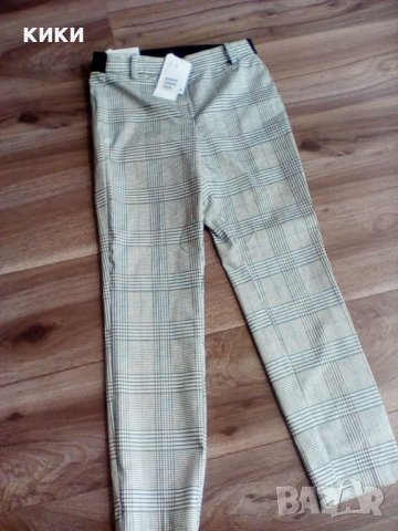 Дамски панталон НМ Нов