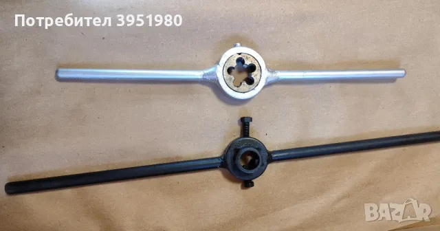 Върток с плашка 1/2, снимка 2 - Други инструменти - 49866123