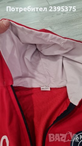 Екип Parish Saint - Germain, снимка 13 - Детски анцузи и суичери - 39537966