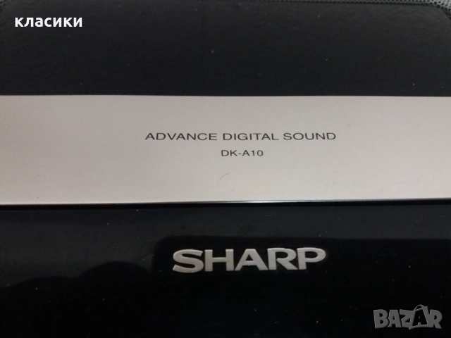 Радио сд SHARP DK A10., снимка 9 - Радиокасетофони, транзистори - 53540608