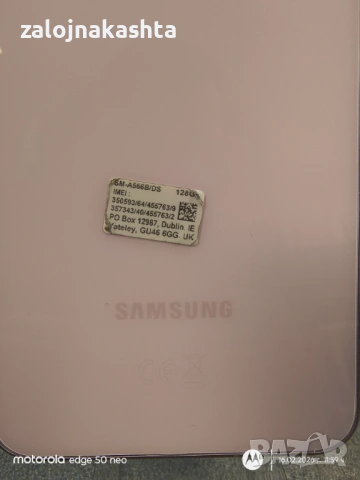 SAMSUNG GALAXY A56 5G PINK 128GB, снимка 4 - Samsung - 53493173