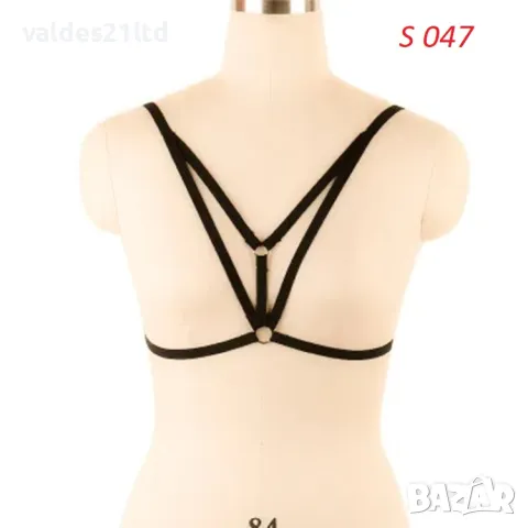 Ластичен Чокър / харнес за бюст.