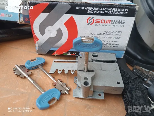 Брава секретна, касова брава , снимка 10 - Други стоки за дома - 49508046