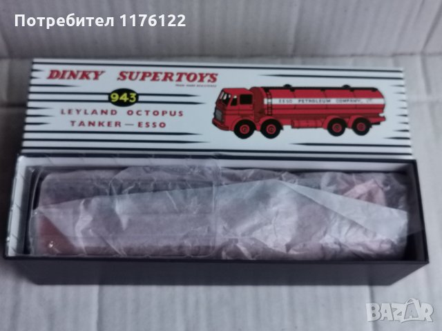 1/43 #943 Atlas Dinky Leyland Octopus Tanker Truck ESSO Камион Нов В Кутия, снимка 5 - Коли, камиони, мотори, писти - 35223897