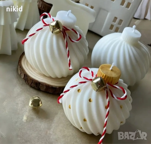 3D Коледна играчка топка спираловидна силиконов молд форма фондан шоколад гипс смола свещ декор, снимка 2 - Форми - 52879863