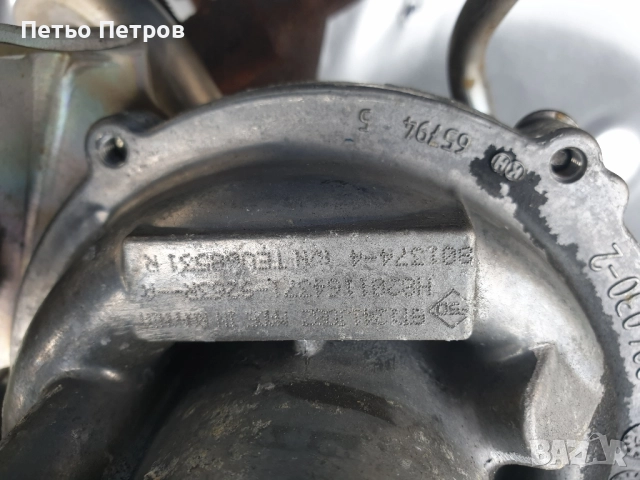 Турбо Renault Clio 1,5 DCi , снимка 4 - Части - 47083929