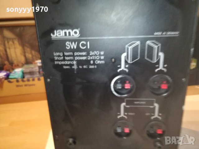 jamo SW C1 subwoofer-made in denmark-внос swiss 2711231658, снимка 8 - Тонколони - 43169221