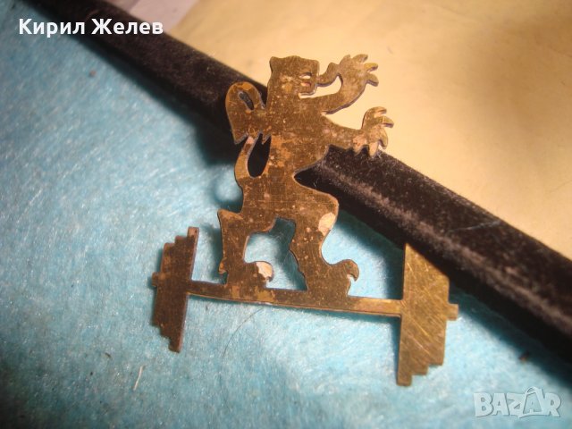 ПОЗЛАТЕНА МЕСИНГОВА ЕМБЛЕМА ЛЪВ ЩАНГИ ВДИГАНЕ на ТЕЖЕСТИ АПЛИКАЦИЯ СПОРТЕН ЗНАК СИМВОЛ 18232, снимка 2 - Други ценни предмети - 35053757