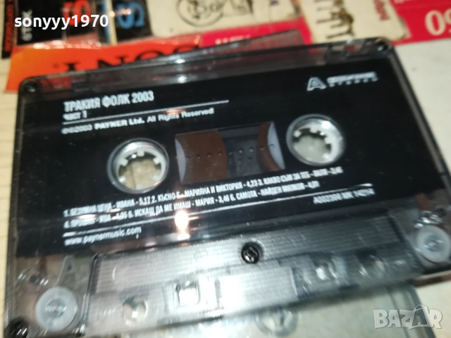 ТРАКИЯ ФОЛК 2003-ОРИГИНАЛНА КАСЕТА 1710251915, снимка 10 - Аудио касети - 52091353