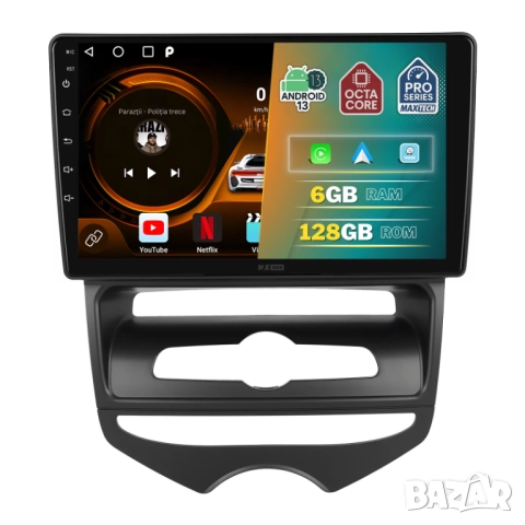 Мултимедия за Hyundai IX20, 2010-2019, Android, навигация, плеър, Андроид 2DIN, Hyundai IX20, снимка 2 - Аксесоари и консумативи - 51613843