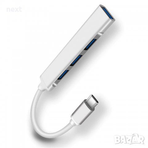 Type-C To USB 3.0 Хъб HUB за Lenovo Macbook HP смартфони и др., снимка 6 - Кабели и адаптери - 35237232