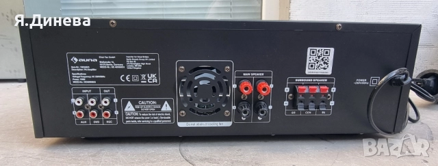 Усилвател Auna 150w , снимка 5 - Аудиосистеми - 52250560