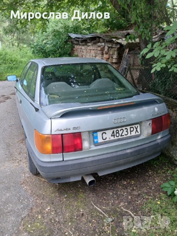 Audi80 quattro , снимка 3 - Автомобили и джипове - 50776169