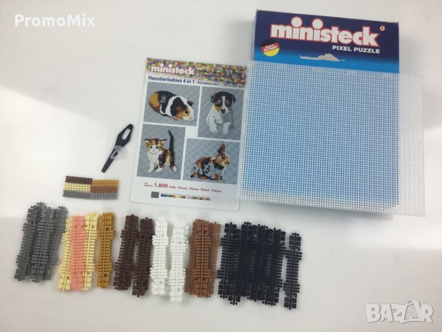 Детски конструктор Ministeck 31330 4в1 мозайка, снимка 2 - Конструктори - 27693474