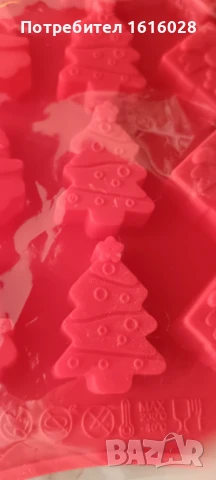 Коледен силиконов молд с 15 форми, снимка 5 - Форми - 50855589