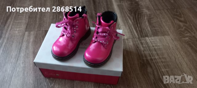 Детски обувки 22 номер, снимка 9 - Детски обувки - 39484885