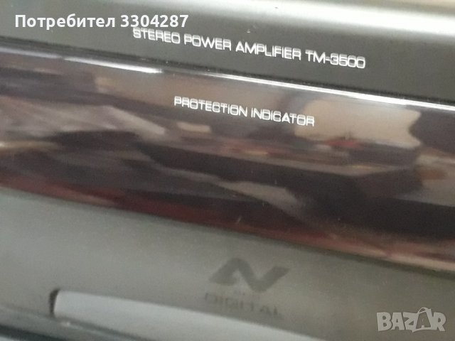 LENCO Power Amplifier, снимка 2 - Ресийвъри, усилватели, смесителни пултове - 38121163