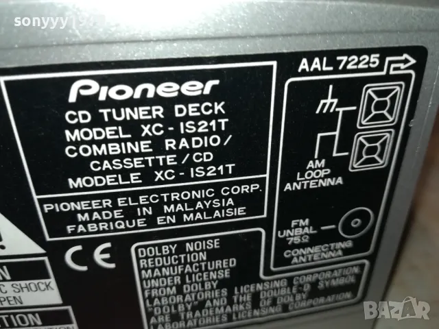 PIONEER XC-IS21T CD TUNER DECK-ВНОС SWISS 0202250836, снимка 15 - Аудиосистеми - 48925179