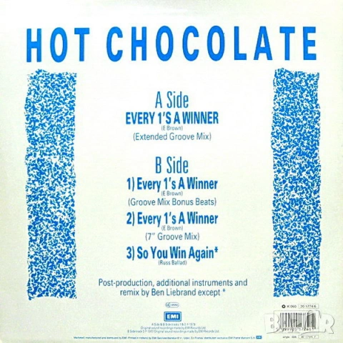 Грамофонни плочи Макси сингли 12" цени в обявата, снимка 16 - Грамофонни плочи - 53459372