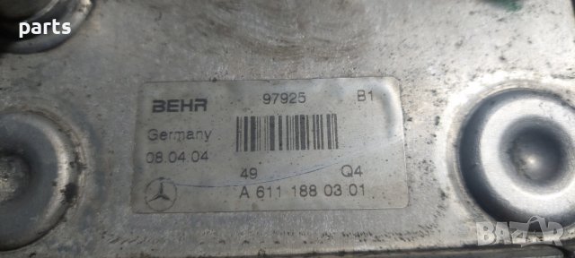 Маслен Радиатор 2.2CDI Мерцедес Спринтер - Вито - Виано - С класа Е - CLK - ML N, снимка 3 - Части - 39739652