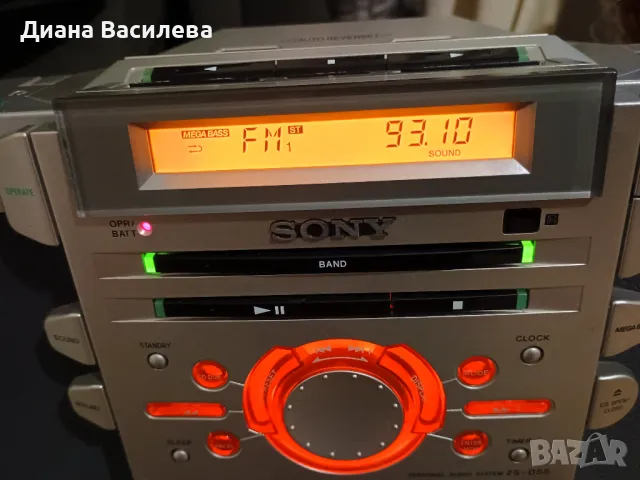 Sony ZS-D55 Portable CD/Radio/Cassette Player, снимка 5 - Радиокасетофони, транзистори - 47627007