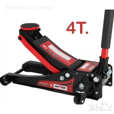 Нископрофилен крик KraftRoyal 4 тона крокодил с две помпи