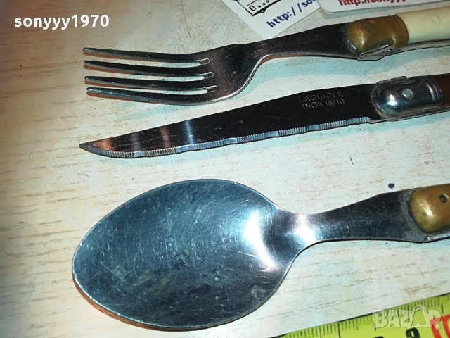 lou laguiole 3бр вилицa+нож+лъжица 2705211635, снимка 15 - Антикварни и старинни предмети - 33017778