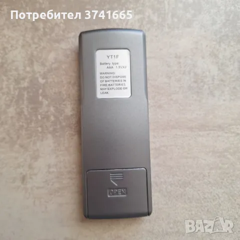 Дистанционно за климатик GREE, OSAKA - YT1F, снимка 2 - Климатици - 46565682