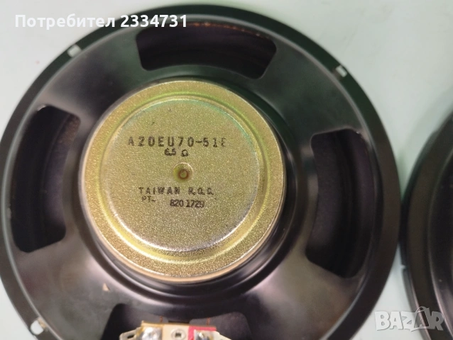 Нискочестотни говорители, снимка 4 - Тонколони - 53572225