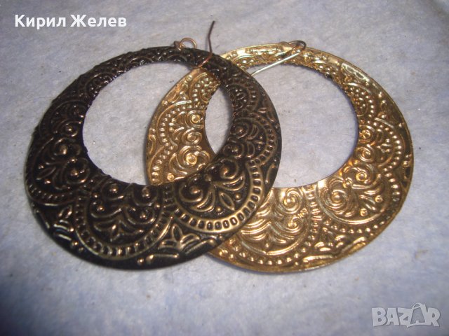 ЗЛАТИСТИ КРАСИВО ФЛОРАЛНО ОРНАМЕНТИРАНИ СТАРИ ОБЕЦИ 24755