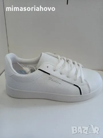 Дамски маратонки 7054