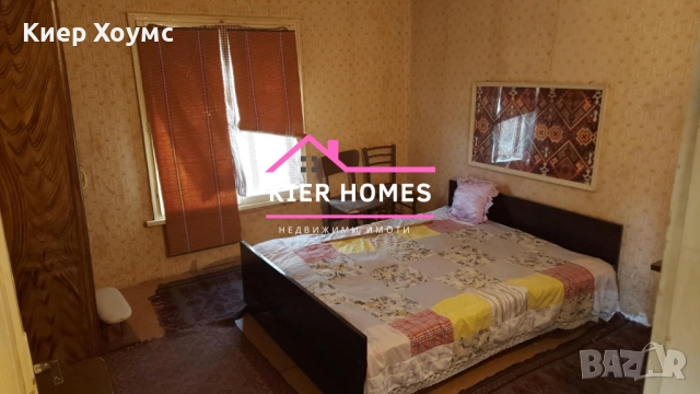 Къща в село Сталево общ.Димитровград