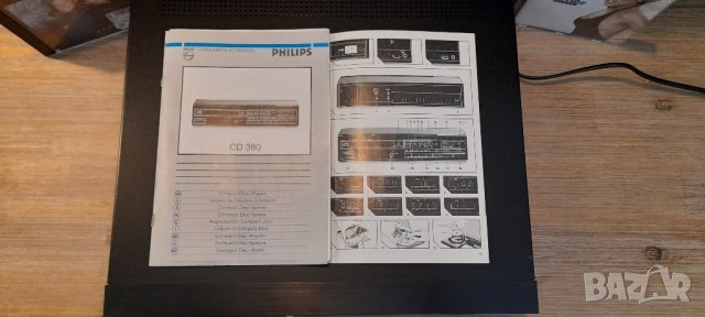 Philips CD 380 cd player плеър DAC TDA 1543, снимка 6 - Други - 44002922