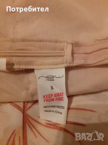 Дамска рокля, снимка 3 - Рокли - 36965589