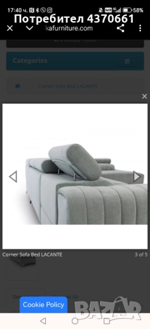 Диван - ляв ъгъл, сив, снимка 4 - Дивани и мека мебел - 52964258