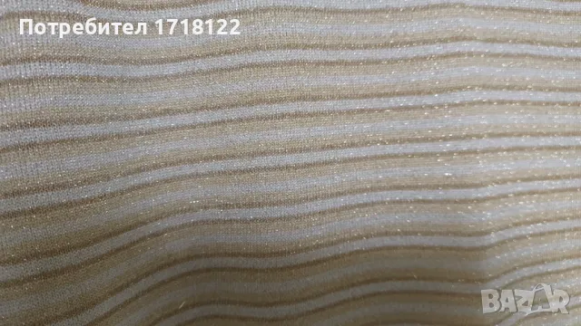 Дамски потник с ламе, снимка 2 - Потници - 49982764