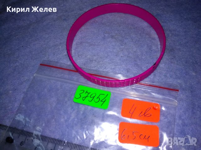 ЦИКЛАМЕНА ФЕШЪН - АРТ СТИЛНАГРИВНА от НЕРЪЖДАЕМА БЛАГОРОДНА СТОМАНА 37954, снимка 7 - Гривни - 40856286