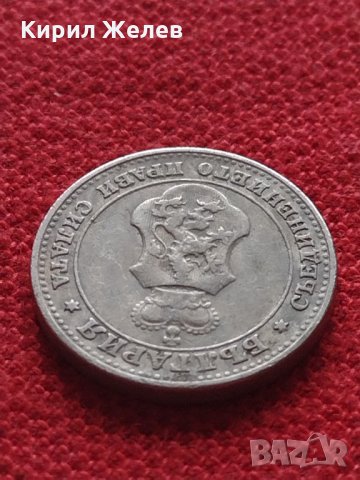 Монета 10 стотинки 1912г. Царство България за колекция - 27388, снимка 8 - Нумизматика и бонистика - 35121442