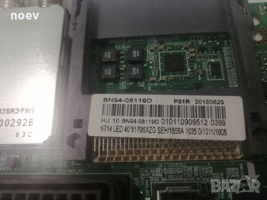 Main Board BN41-02098B, снимка 3 - Части и Платки - 26616952