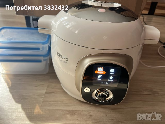 MultiCooker KRUPS Cook4Me+, готвене под налягане, 1200 W, снимка 1 - Мултикукъри - 44066284