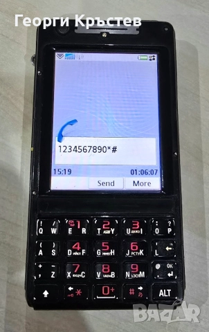 Sony Ericsson P1 - за ремонт, снимка 8 - Sony Ericsson - 52331465