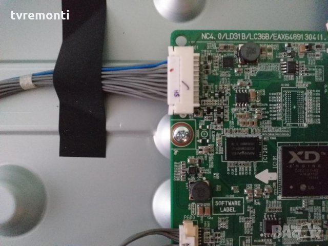 MAIN AV EAX64891304(1.1) EBT62385620, снимка 4 - Части и Платки - 27618874