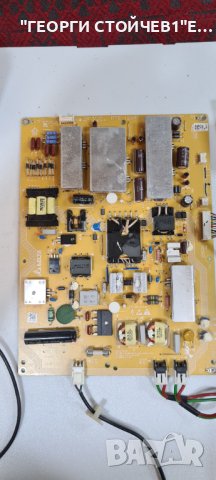 55BL2EA СЪС СЧУПЕНА МАТРИЦА, снимка 6 - Части и Платки - 40627398