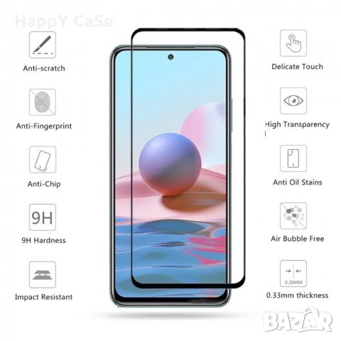 Xiaomi Redmi Note 10 Pro / Note 10 4G / 10S / GKK 3 в 1 твърд мат кейс калъф, снимка 12 - Калъфи, кейсове - 32785351