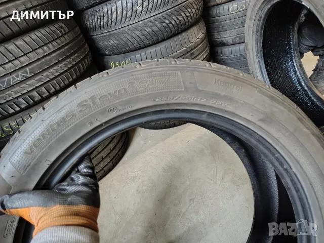 2бр.летни гуми HANKOOK 235 50 19 DOT24 цена за брой, снимка 4 - Гуми и джанти - 50040378