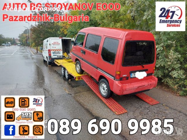 Пътна помощ и превоз на АВТОМОБИЛИ!, снимка 18 - Транспортни услуги - 38690327