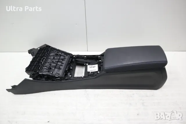 Оригинална централна конзола BMW G20 син шев 6996833,9870475