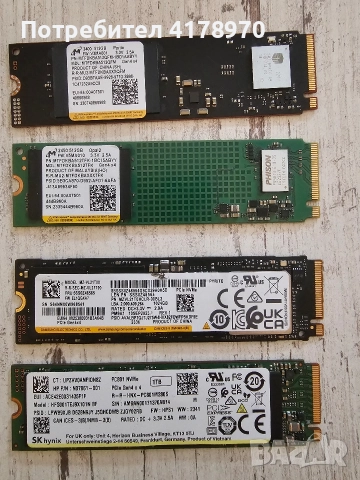 SSD nvme дискове 512GB и 1TB