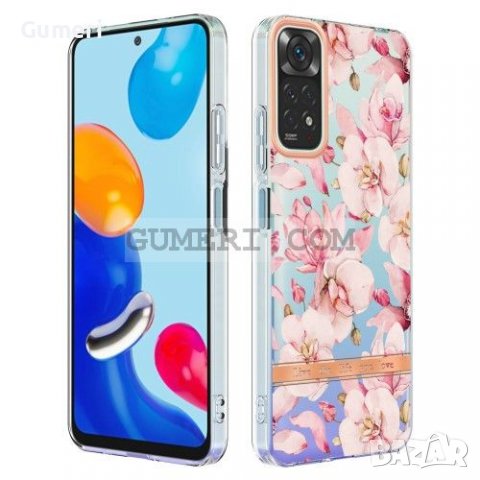Xiaomi Poco M4 Pro  Прозрачен Гръб С Цветя, снимка 6 - Калъфи, кейсове - 36998972
