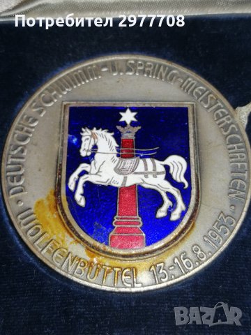 Немски плакет 1953 г, снимка 1